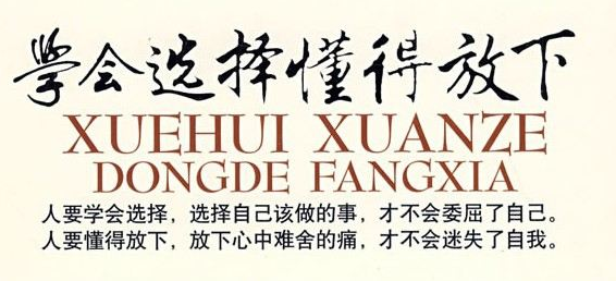 何氏论金:论盈利与亏损孰更重要,8.15黄金行情分析及操作