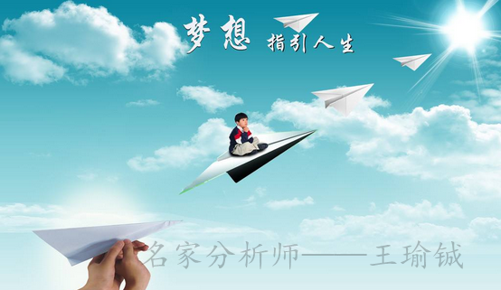 王瑜铖:6.21黄金为何下跌,后市如何操作之多单解套