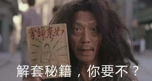青御论金：10.18端正心态，改正弊端，多单解套。