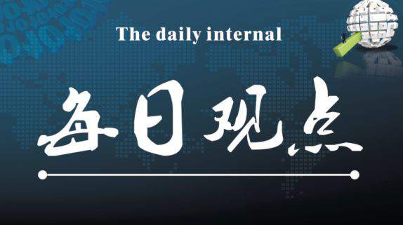 黎简希：黄金低位弱势反弹重回1300 抄底还是继续看空?