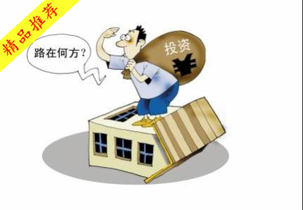 徐璟宏：5.27黄金上冲到关键节点，空单如何解套