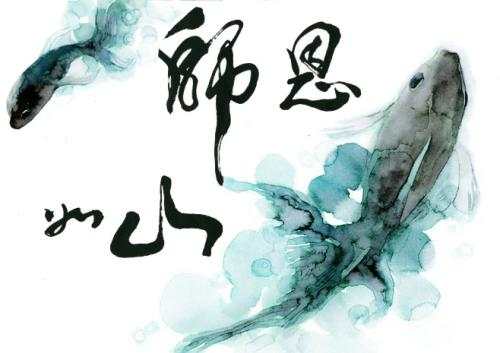 天竞点金：这市场不缺老师，缺一个为你着想的老师