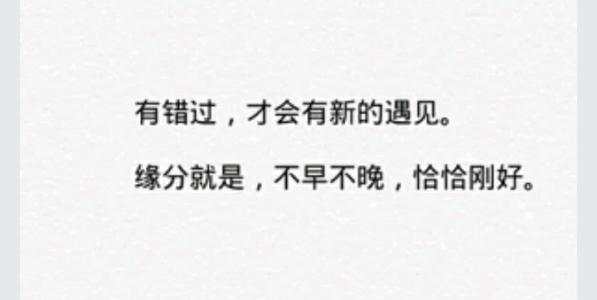 天竞点金：为什么别人的单子赚钱，你却亏呢！
