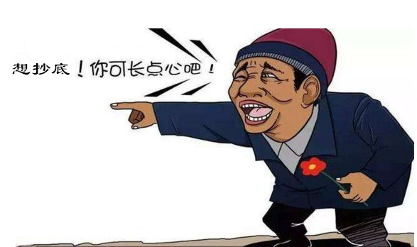 黄金多头“崩塌”,耶伦今晚要搞什么鬼?