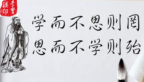9.7李贤瑛：每日一更-吞没形态之阴包阳，阳包阴