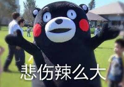 周文殊：投资现货总是失败？看看你是否中招