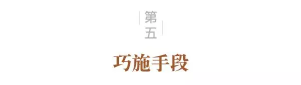 【汇八卦】你所不了解的特朗普
