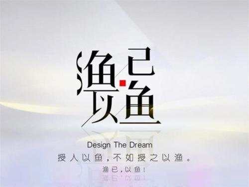 周文殊：如何判断阻力位于支撑位，如何更好的扭亏为盈