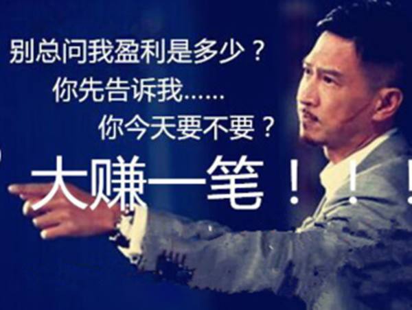 包嬿语：7.28周线收官黄金是否可以高枕无忧？你手里的空单还好吗？