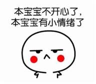 七夕节别人秀恩爱，小编秀Followme交易晒单