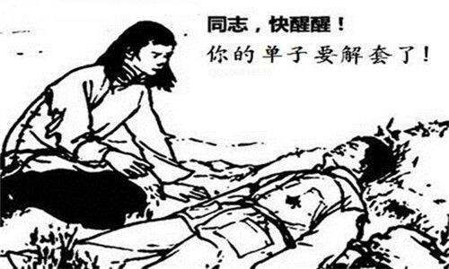 本周行情这么大单子做反被套怎么办？多空单解套