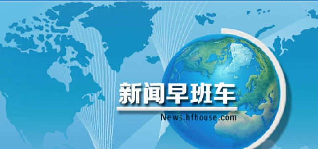 刘棕铭：10.19避险降温FED未来主席或偏鹰，黄金走势分析附解套