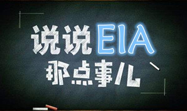 高一海：5.18EIA利空原油怎么操作？EIA后原油会跌吗？原油走势分析。