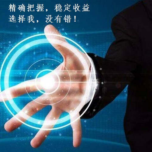 孔逸昇：11.14黄金震荡待突破，最新行情解析及操作策略