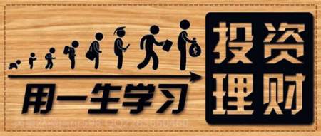 机会在于掌控，投资在于心态