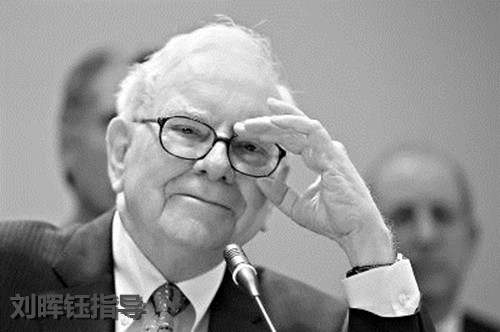 刘晖钰：黄金1290失守，黄金多单被套如何解套？欧美盘操作分析