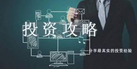 聂立阳：10.12期货外汇投资者套单焦急和被动？原油走势会涨还是会跌？