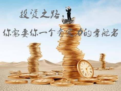 牧森解盘：7.6午夜原油、黄金行情走势分析及操作建议
