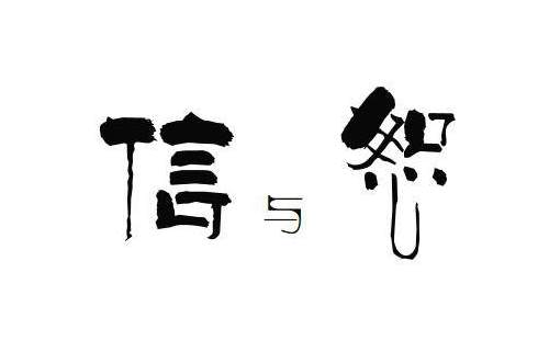 王璟煊：9.25黄金切勿追空，1292多单走起