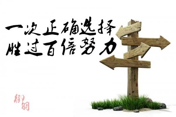 高御羽：8.29黄金破千三，你的炸弹还在仓里？空单速解套！