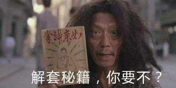 8.29早评导弹助飞黄金,飓风袭击压制原油(附解套)