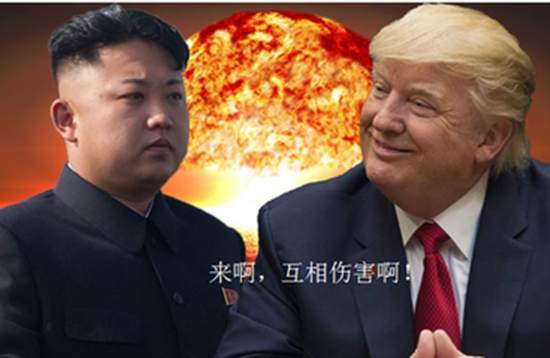 神手淘金：10.10早评美朝局势恶化，黄金原油恐上行，今日操作谨慎做空