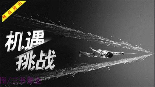 三爷聚金：11.27黄金空单解套！