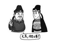 【交易员在线】有奖评论|你与红包的距离只差一个神评论！