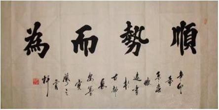 范锦铭：5.22中东局势紧张，原油减产助力上行，日内操作建议