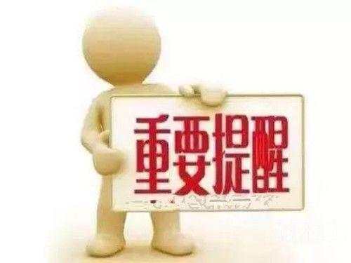 姜予一：10.19今日重点关注，黄金蓄势爆发。