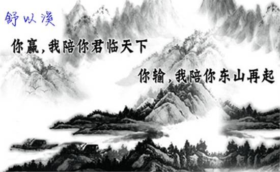舒以溪：7.9非农离去，黄金空头来袭！当机立断先赚上50点！