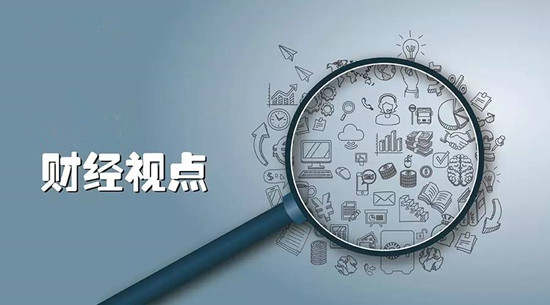 袁祺鸿：你需要学会的“十六则市场交易心理学”