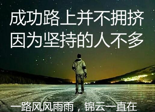 周线收官没有太多的话语，只有晚间策略，想周末不拿单子，赶紧跟上