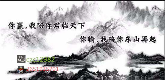 陈哲春：今晚非农你收获了什么？深套？还是爆仓？