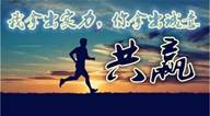 致投资者的一封信。