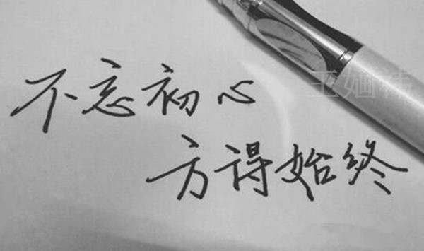王婳祎：10.9黄金多头回落做多，阶梯式上涨，后市还会涨吗？