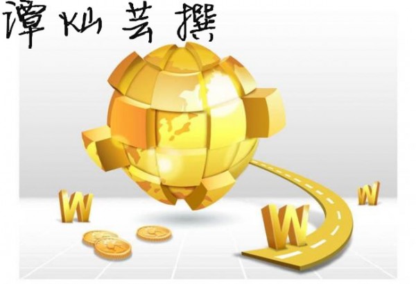 黄金开盘走低！美联储税改加息空头先看1285，多单命悬一线！
