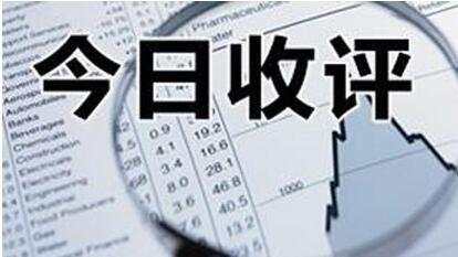 天竞点金：11.17晚评黄金维持震荡上行，原油周五收盘分析布局