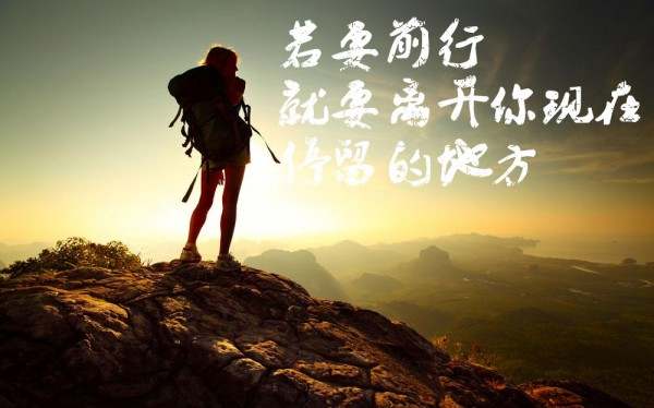 高御羽：8.28黄金技术分析及操作建议