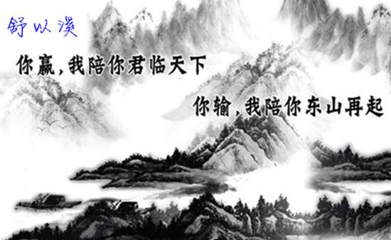 舒以溪：非农必定多！空，血本无归！多，盆满钵盈！拭目以待