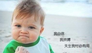 张皓晟：面对市场如何克服恐惧，不要因为错过机会而痛心不已