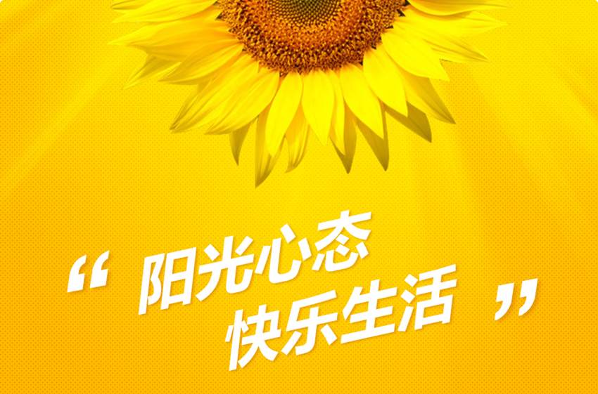 非农结束，是赚还是亏？下周1330带你帅的飞起！