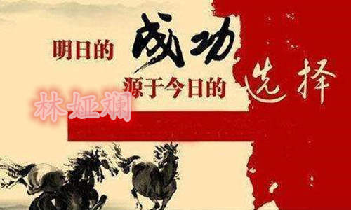 林娅斓：非农黄金提前布局，完美获利10美金