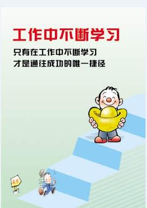 资本猎涨：股票的世界真的有趣吗 - 邓小尘