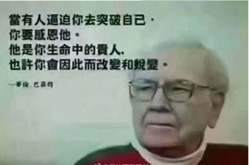 碧锦云：黄金多空徘徊不停？空单被套很迷茫？中线布局80个点翻仓