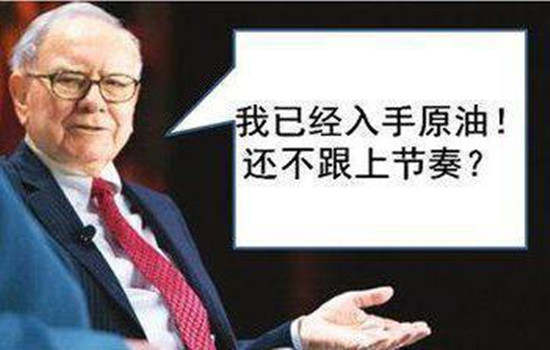 高瀚恒：9.29午评双线收官喜迎中秋国庆，黄金原油日内操作