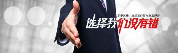代菲喻：避险发酵，多头犹存，本周能上千三？