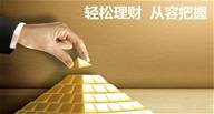 范亦风：10.17黄金深夜闪崩，意料之中！多单别慌