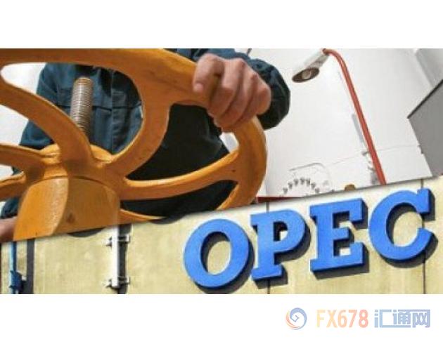 队友挖墙脚令沙特孤木难支，OPEC减产前景如履薄冰
