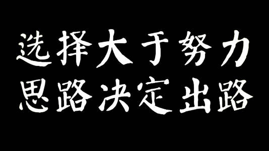 袁祺鸿：10.17黄金为何跌跌不休，日内操作建议附解套